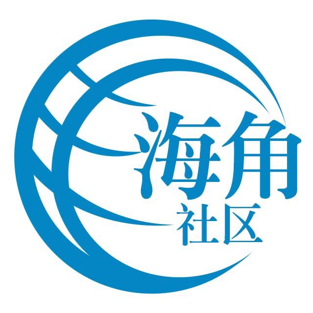 靓丽的音响
